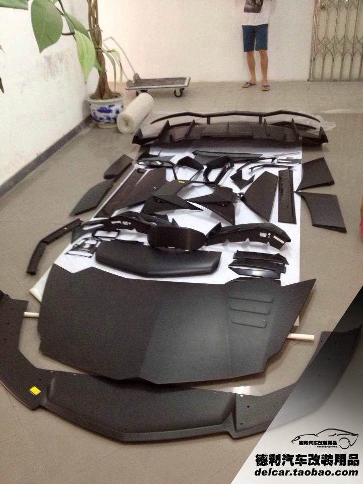 蘭博基尼LP700改裝MANSORY包圍套裝代理批發(fā)