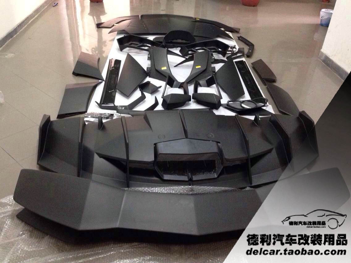 蘭博基尼LP700改裝MANSORY包圍套裝代理批發(fā)
