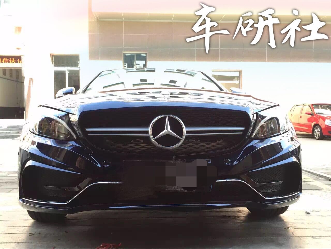 新奔馳C200升級卡爾森款包圍