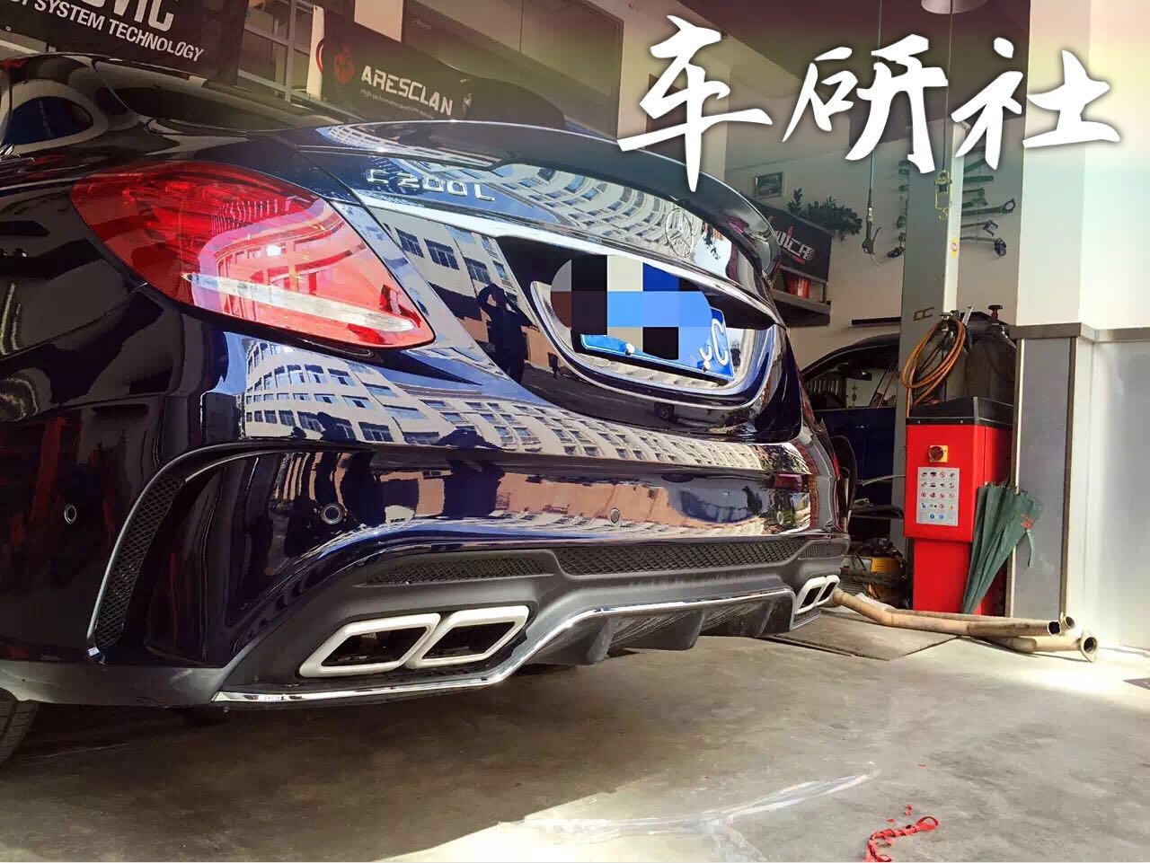 新奔馳C200升級卡爾森款包圍