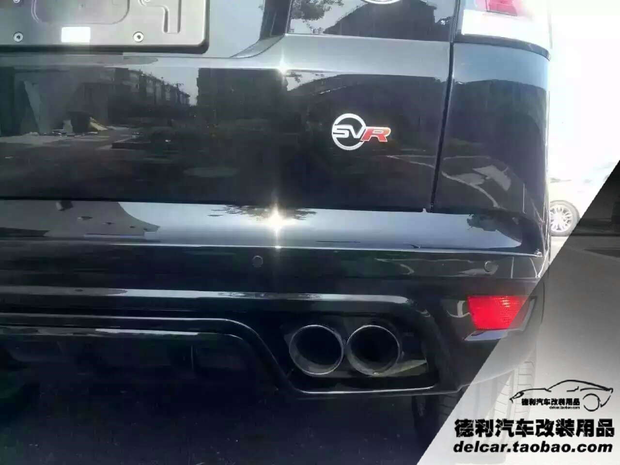 路虎運(yùn)動(dòng)攬勝改裝SVR包圍代理批發(fā)