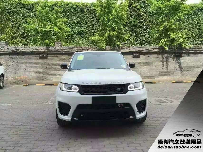 路虎運動攬勝改裝SVR包圍代理批發(fā)SVR廠家
