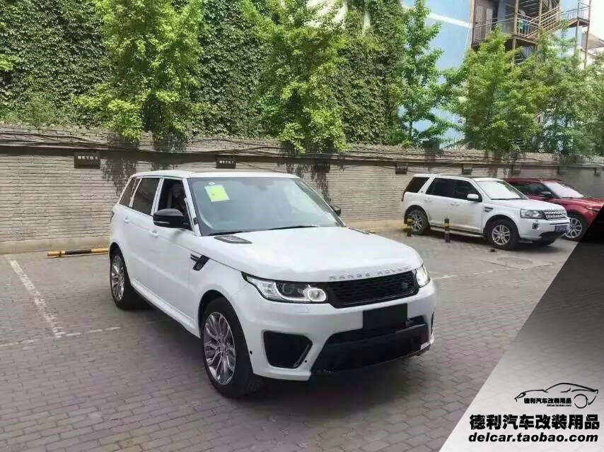 路虎運動攬勝改裝SVR包圍代理批發(fā)SVR廠家