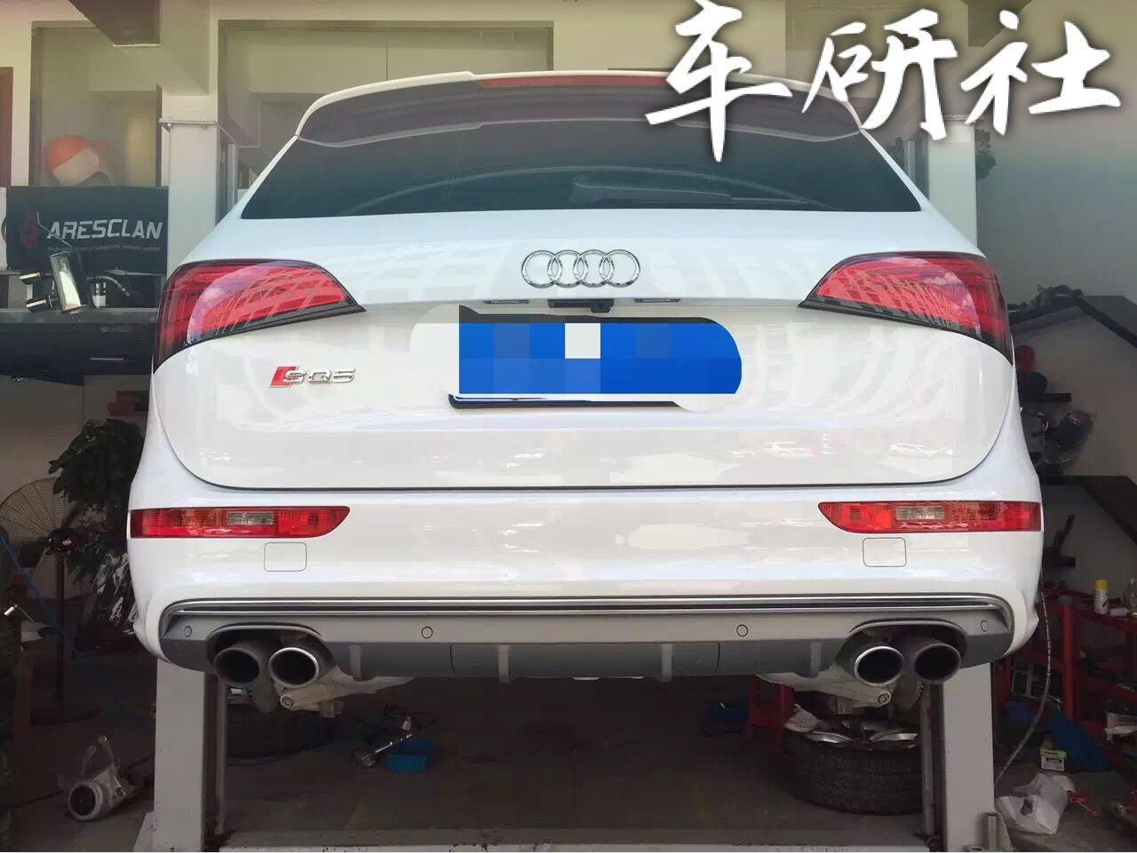 奧迪SQ5上身KWv3避震