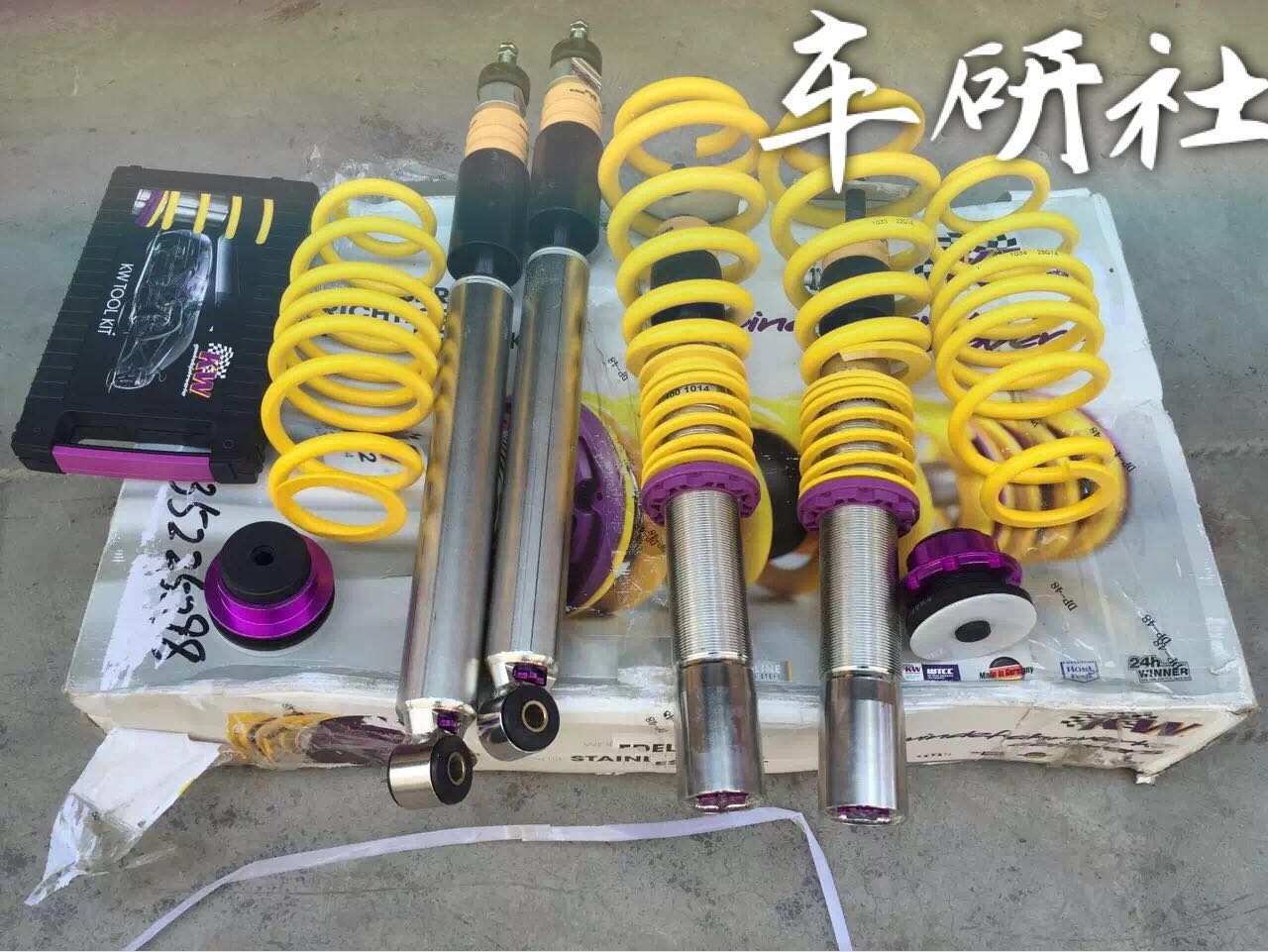 奧迪SQ5上身KWv3避震