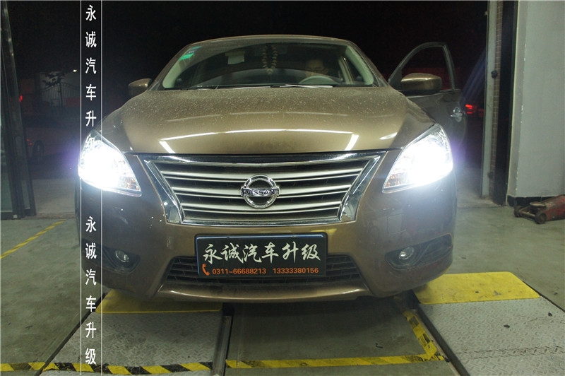【永誠(chéng)汽車】石家莊軒逸改燈，升級(jí)氙氣燈+原廠日間行車燈+藍(lán)色惡魔眼
