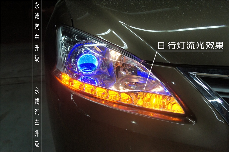 【永誠(chéng)汽車】石家莊軒逸改燈，升級(jí)氙氣燈+原廠日間行車燈+藍(lán)色惡魔眼