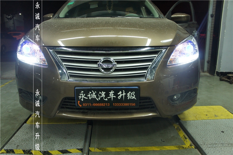 【永誠(chéng)汽車】石家莊軒逸改燈，升級(jí)氙氣燈+原廠日間行車燈+藍(lán)色惡魔眼