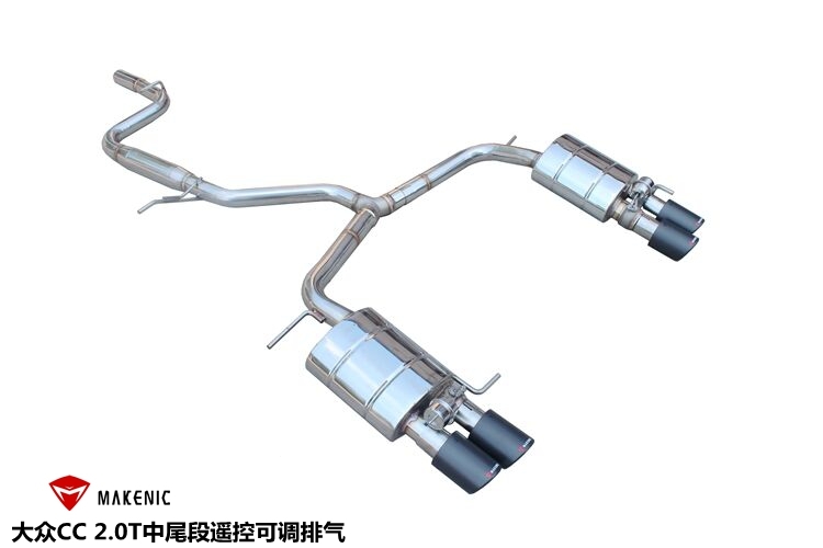 大众CC改装机械师排气