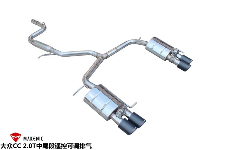 大眾CC改裝機(jī)械師排氣