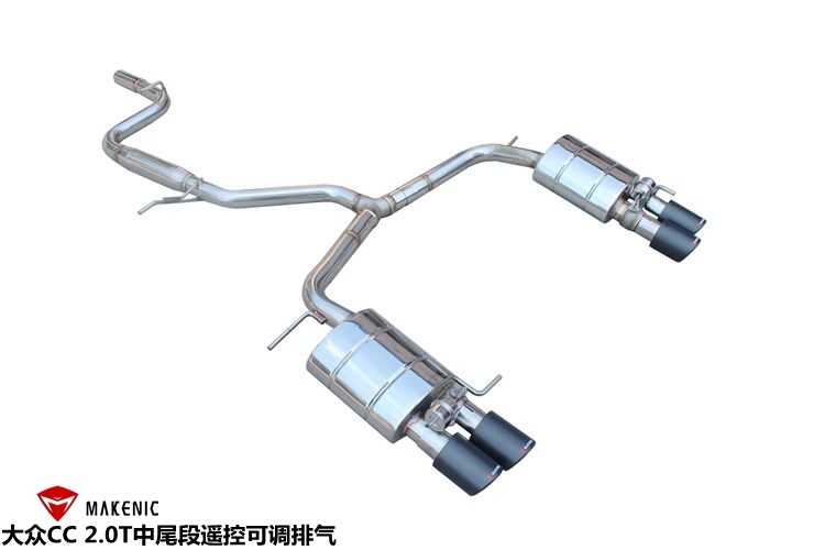 大众CC改装机械师排气