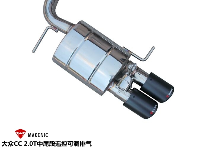 大眾CC改裝機(jī)械師排氣