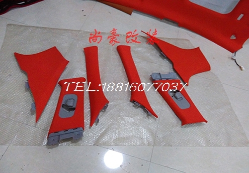 K5全景天窗升級(jí)為麂皮絨