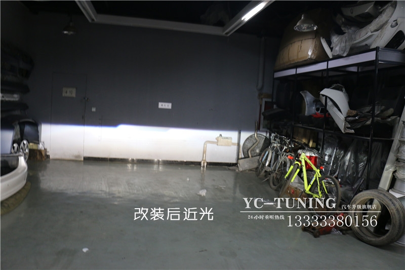 【永誠汽車】石家莊MG銳騰改燈，升級氙氣前大燈