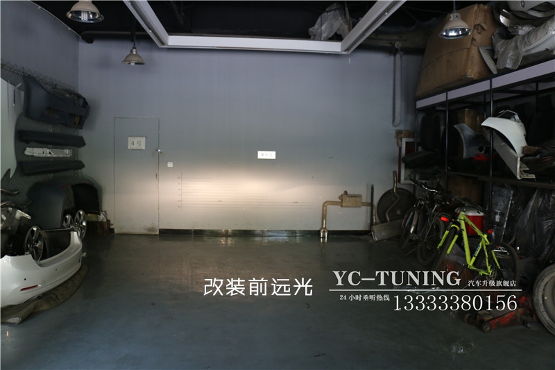 【永誠汽車】石家莊MG銳騰改燈，升級氙氣前大燈