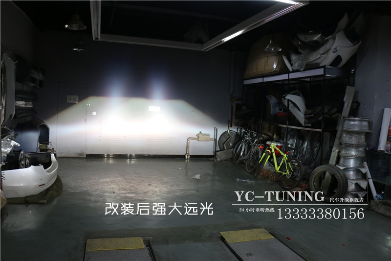 【永誠汽車】石家莊MG銳騰改燈，升級氙氣前大燈