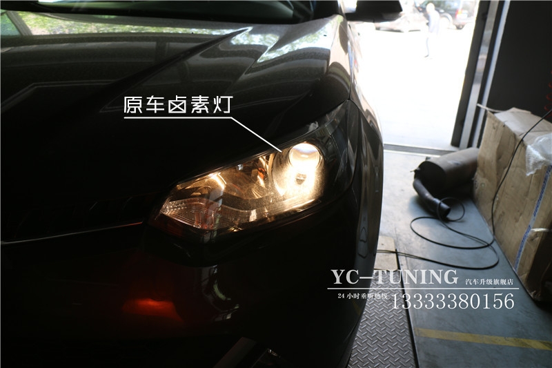 【永誠汽車】石家莊MG銳騰改燈，升級氙氣前大燈
