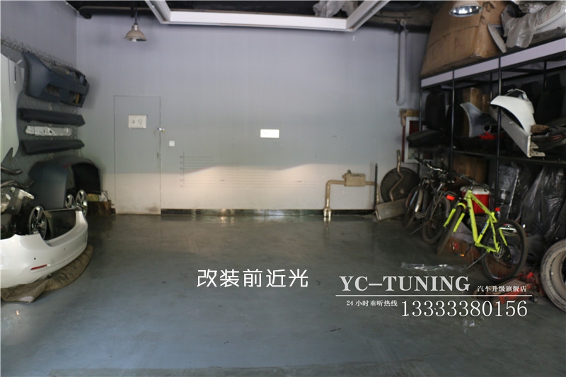 【永誠汽車】石家莊MG銳騰改燈，升級氙氣前大燈