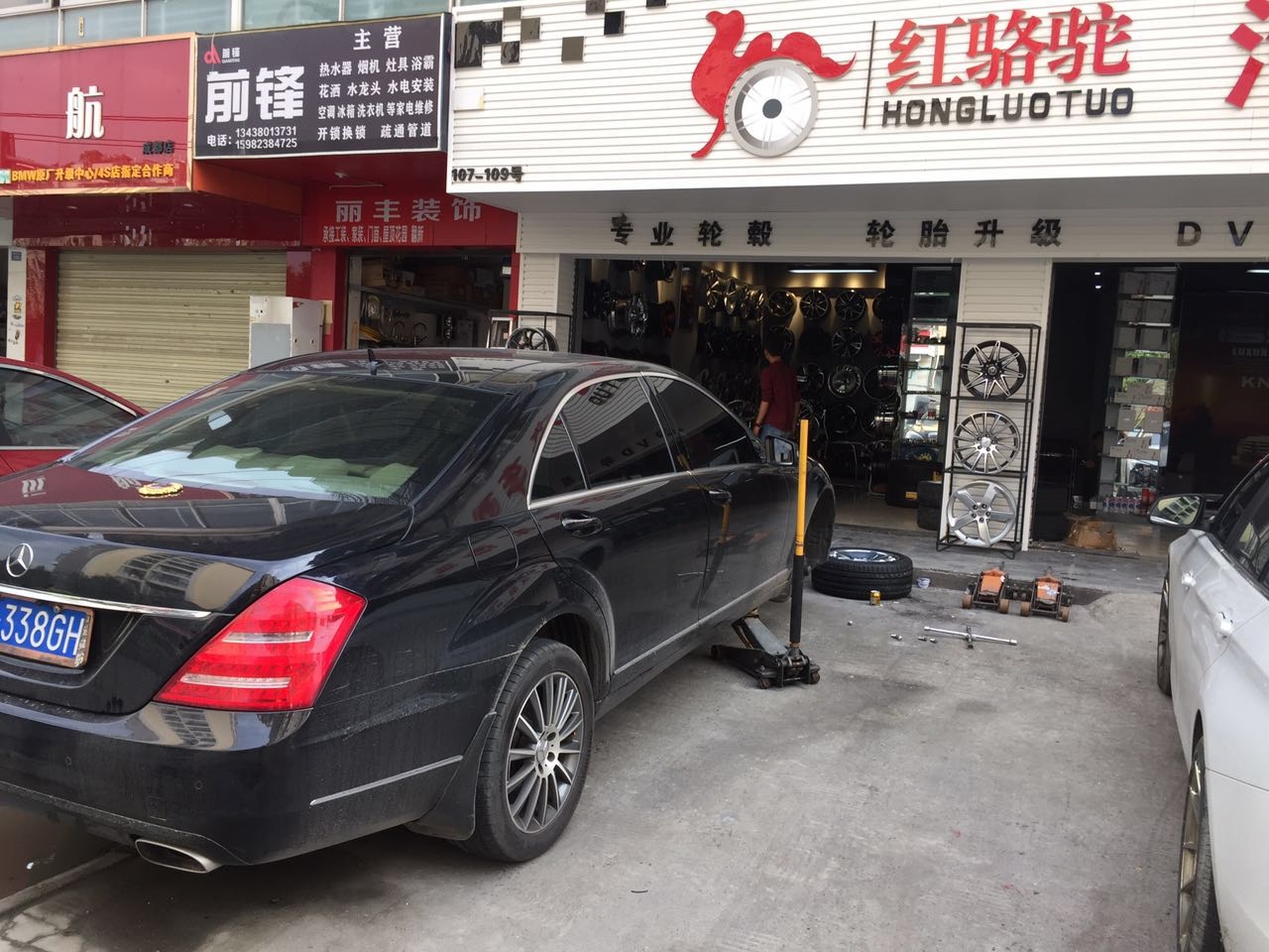 奔馳S300 改裝18寸邁巴赫大餅鍛造輪轂