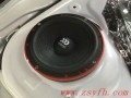 7右喇叭
