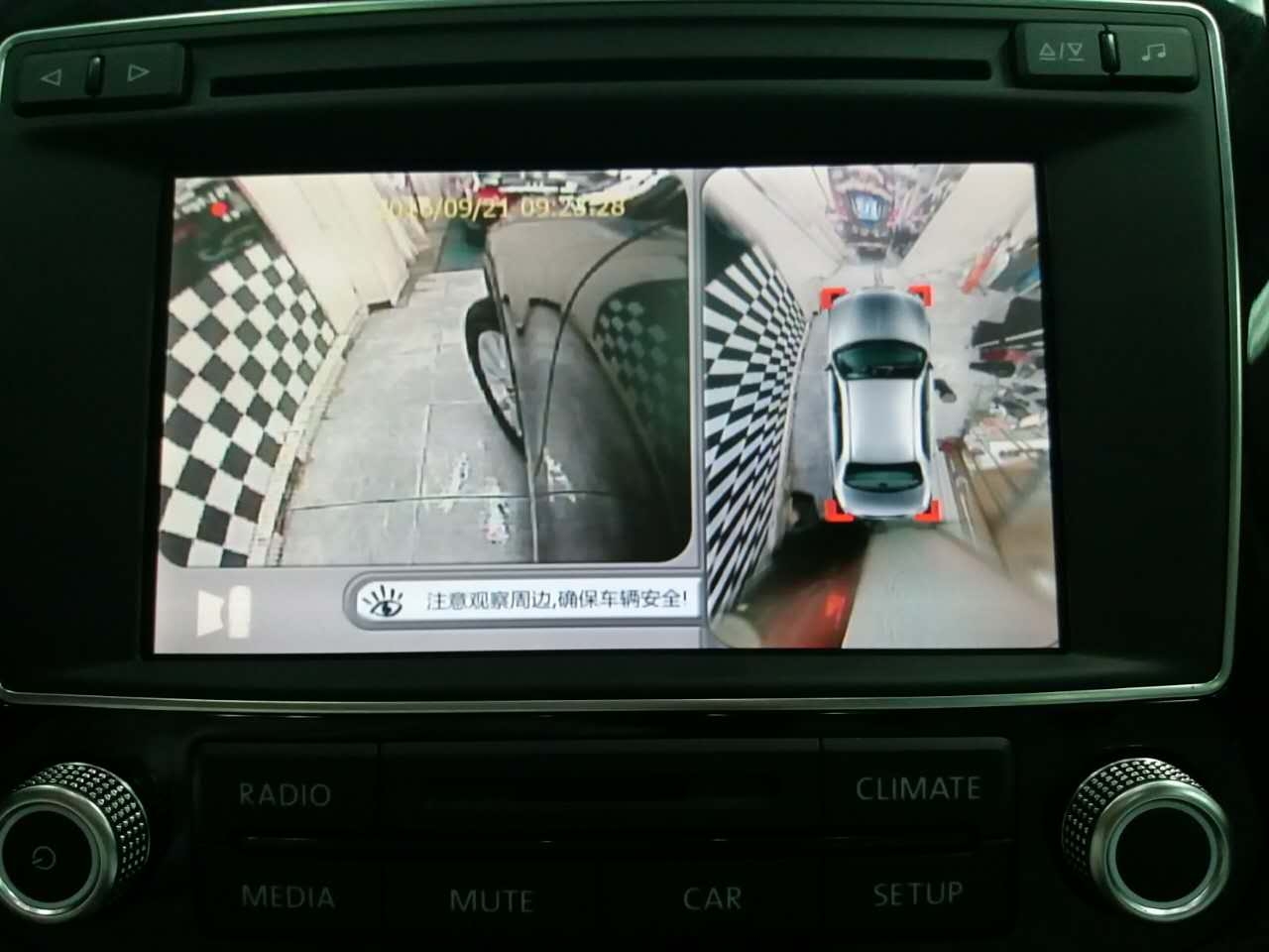大眾途銳360度全景安全泊車輔助記錄系統(tǒng)