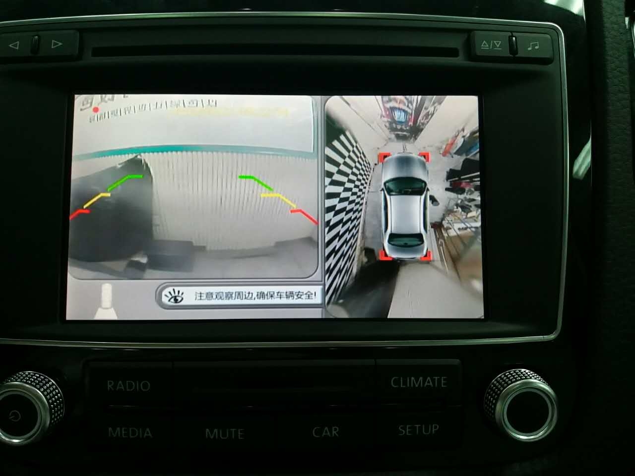 大眾途銳360度全景安全泊車輔助記錄系統(tǒng)