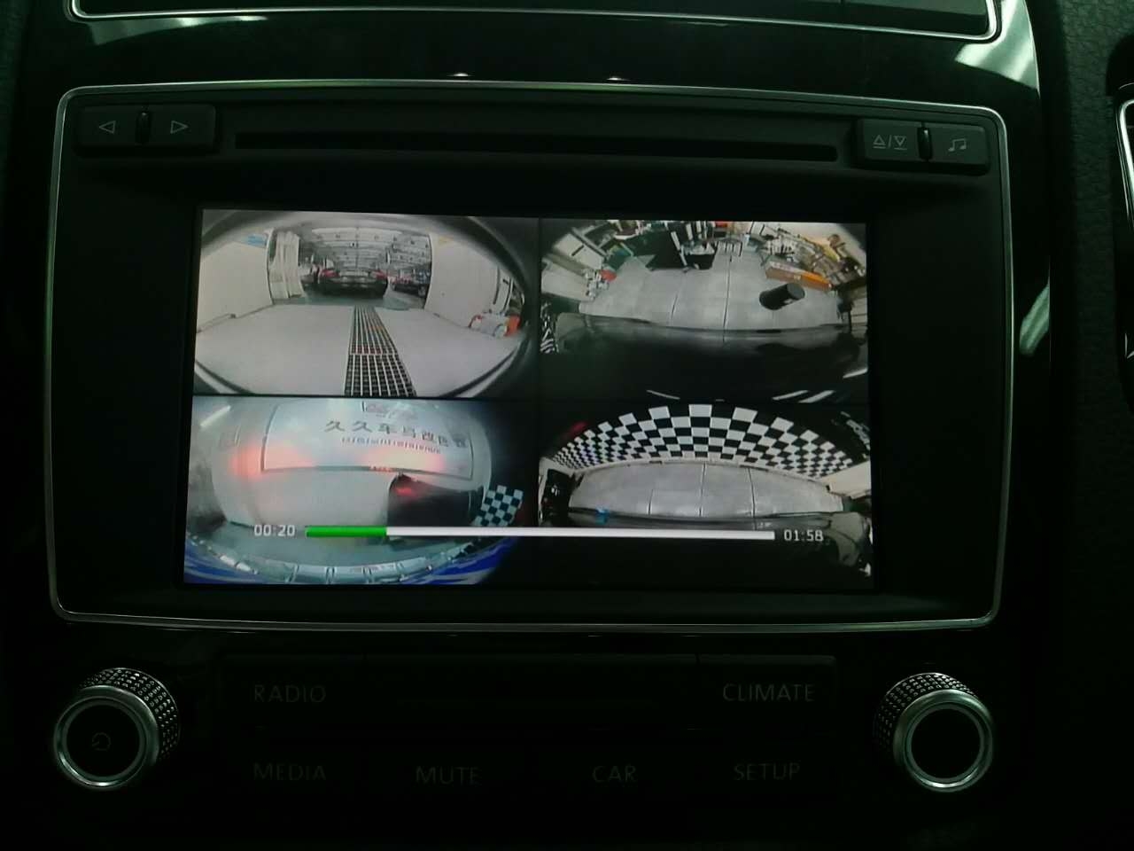 大眾途銳360度全景安全泊車輔助記錄系統(tǒng)