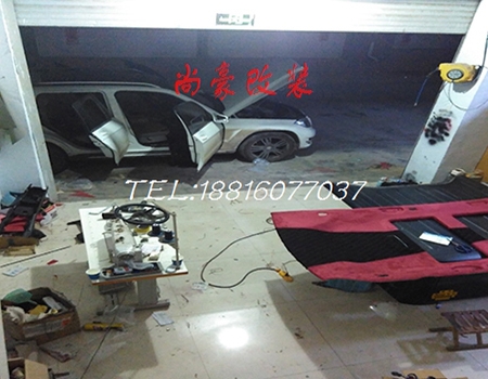 奔馳GLK300內(nèi)飾改裝升級(jí)