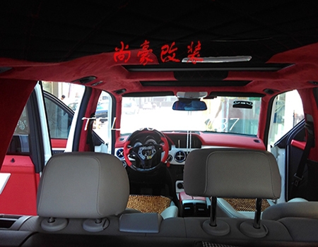 奔馳GLK300內(nèi)飾改裝升級(jí)