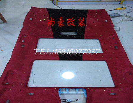 奔馳GLK300內(nèi)飾改裝升級(jí)