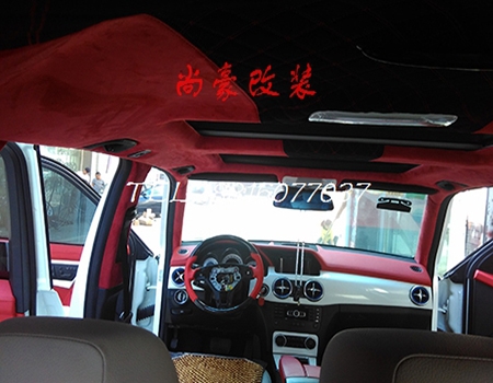 奔馳GLK300內(nèi)飾改裝升級(jí)