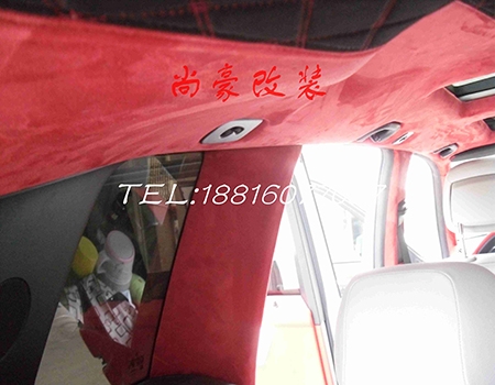 奔馳GLK300內(nèi)飾改裝升級(jí)