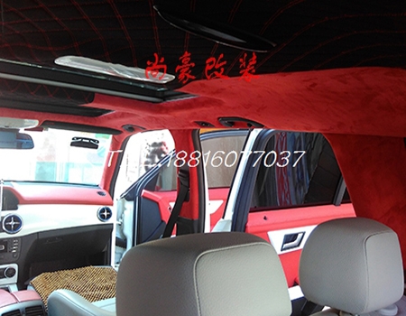 奔馳GLK300內(nèi)飾改裝升級(jí)