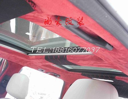 奔馳GLK300內(nèi)飾改裝升級(jí)