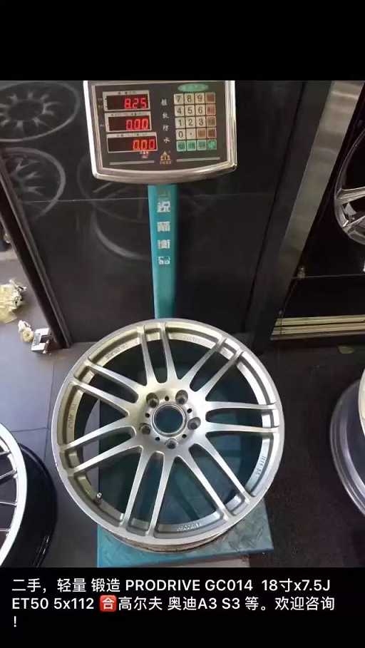 奔馳，裝Prodrive  18寸 完工！