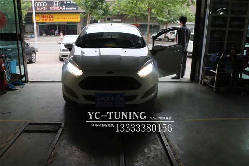 石家莊嘉年華改燈，升級貝雷帽奢華氙燈改裝套餐-永誠汽車