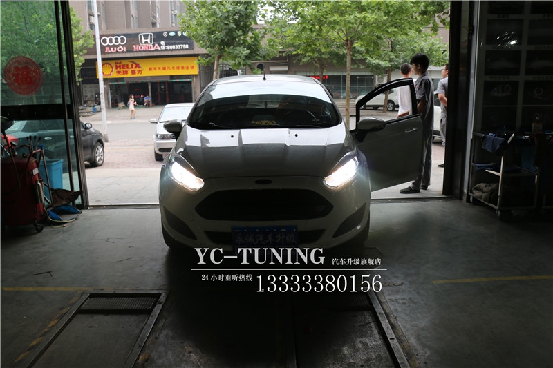 石家莊嘉年華改燈，升級貝雷帽奢華氙燈改裝套餐-永誠汽車