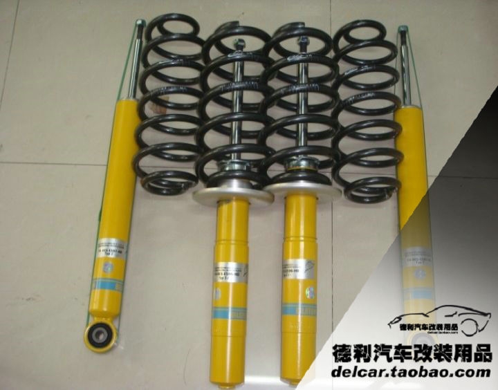德國(guó)BILSTEIN倍斯登避震代理批發(fā)