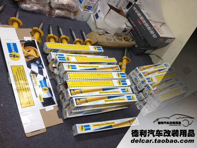 德國(guó)BILSTEIN倍斯登避震代理批發(fā)
