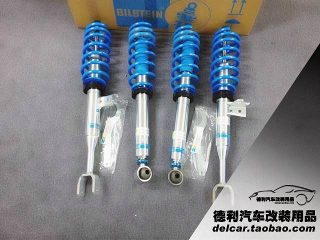 德國(guó)BILSTEIN倍斯登避震代理批發(fā)
