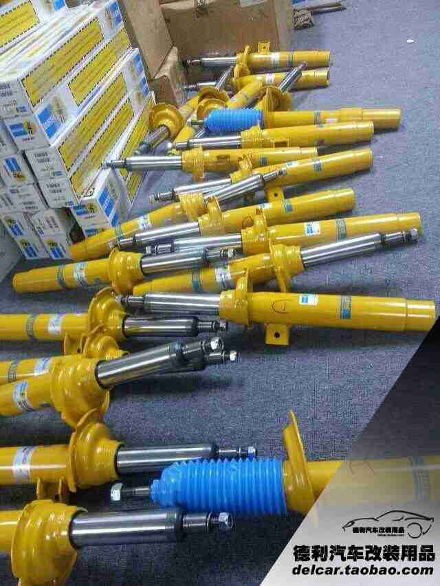 德國倍斯登改裝避震正品批發(fā)代理授權(quán)