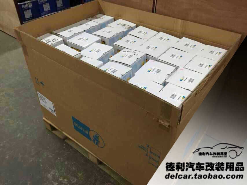 德國Bilstein避震代理批發(fā)改裝