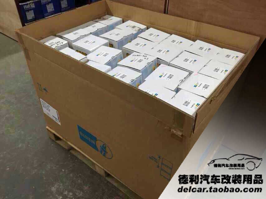 倍斯登避震德國bilstein中國總代理