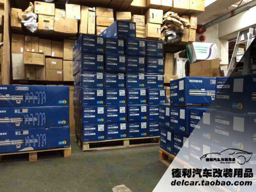 倍斯登避震德國bilstein中國總代理