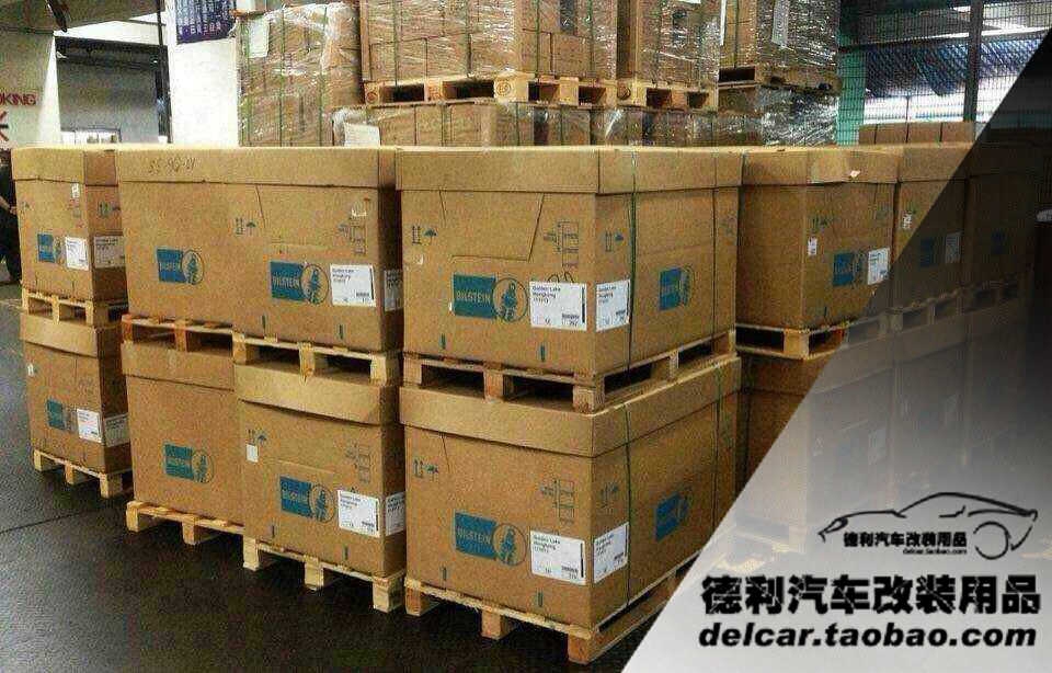 倍斯登避震德國bilstein中國總代理