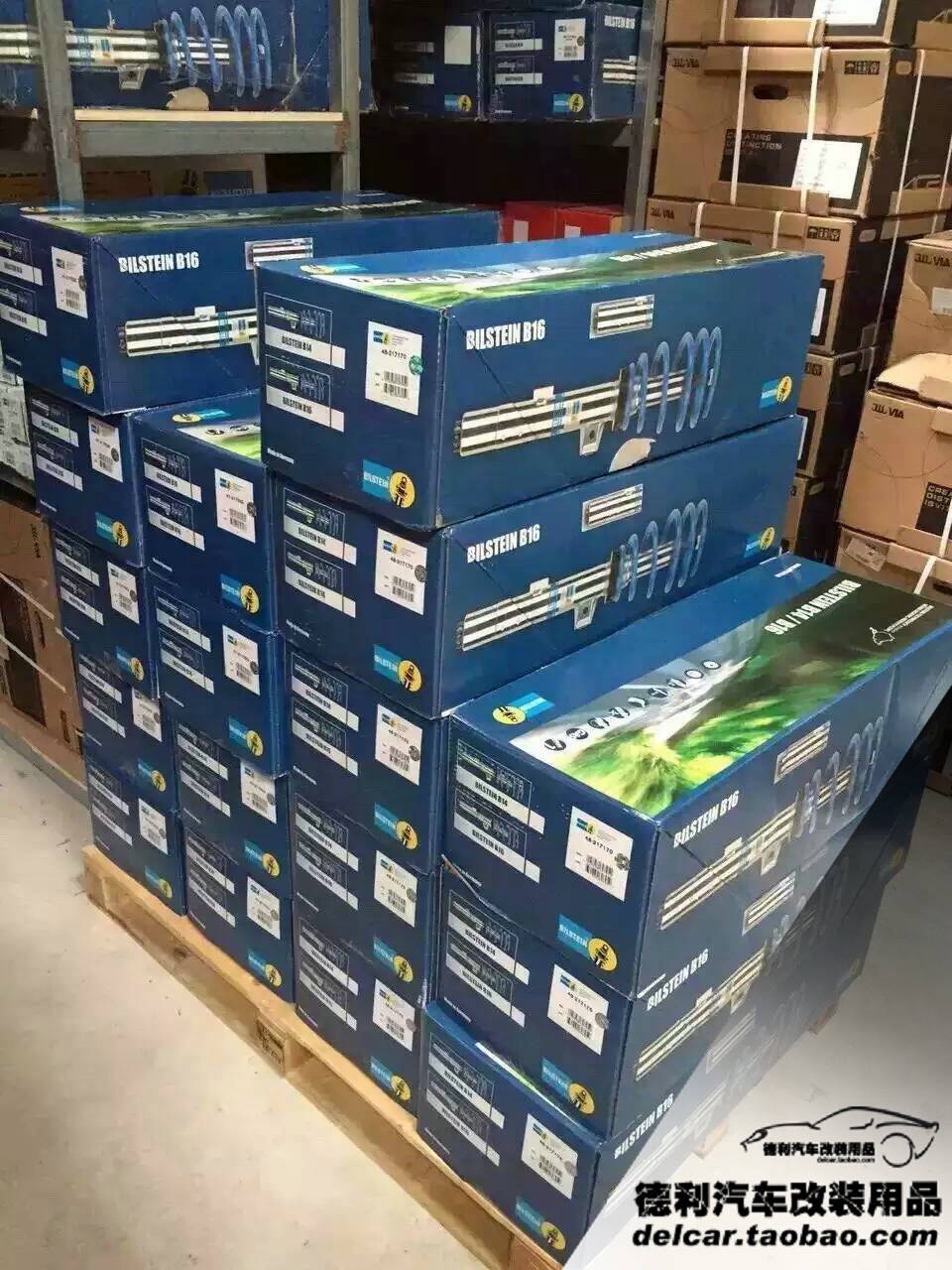 倍斯登避震德國bilstein中國總代理