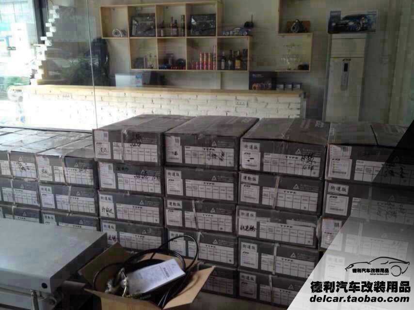 臺灣D2避震批發(fā)D2避震國內(nèi)大陸總代理