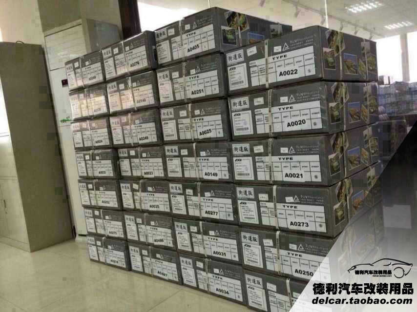臺灣D2避震批發(fā)D2避震國內(nèi)大陸總代理