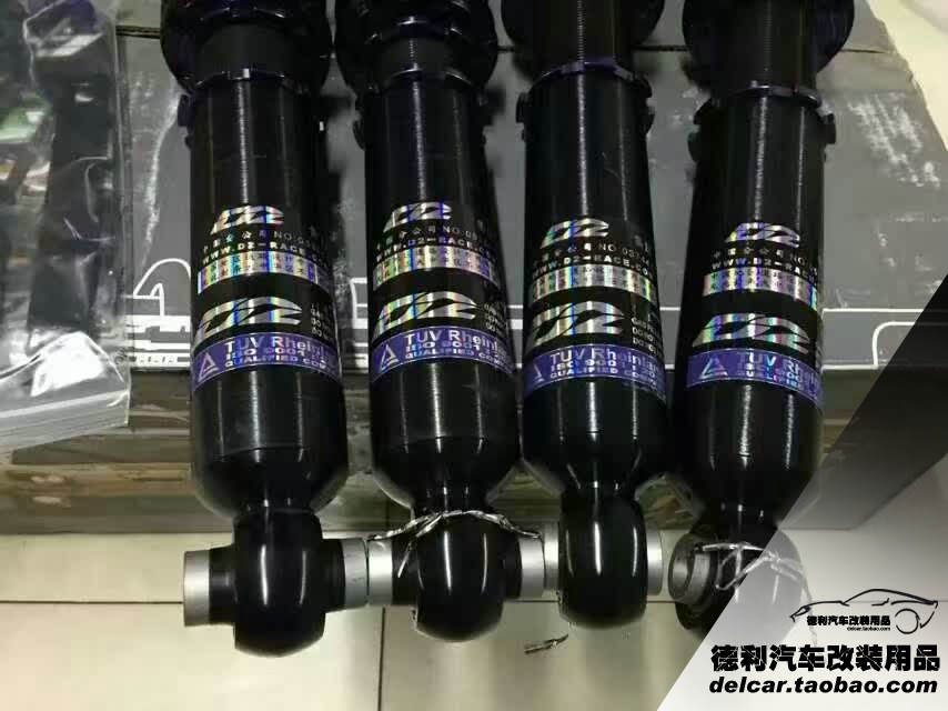 臺灣D2避震批發(fā)D2避震國內(nèi)大陸總代理