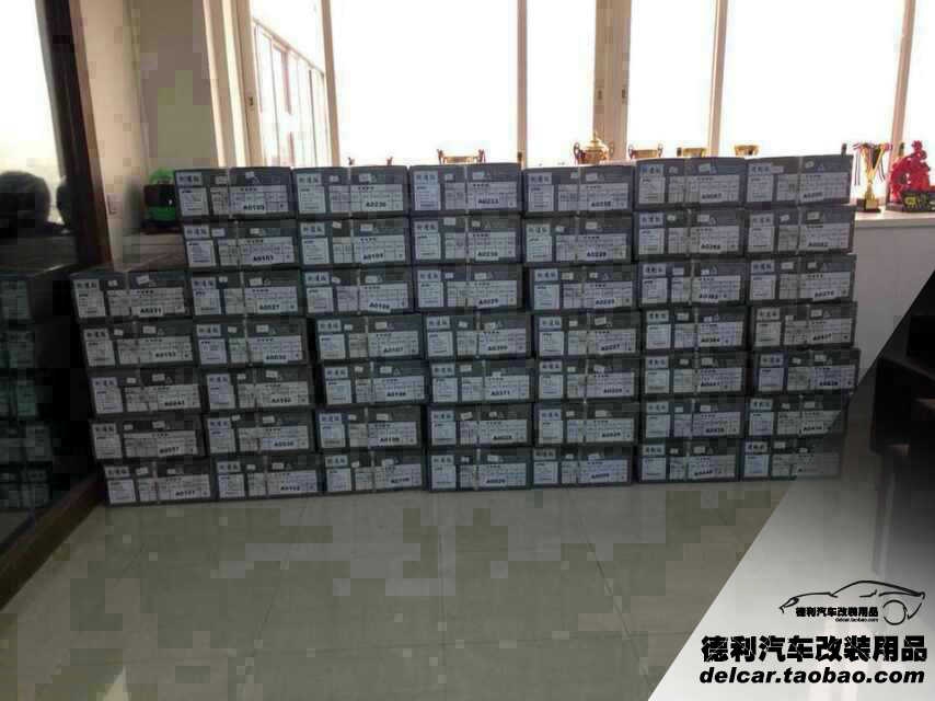 臺灣D2避震批發(fā)D2避震國內(nèi)大陸總代理